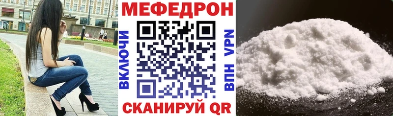 Хочу наркоту Черепаново Канабис ГАШИШ