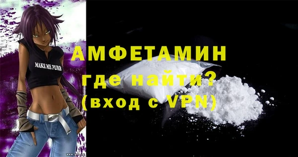 mdma Магадан