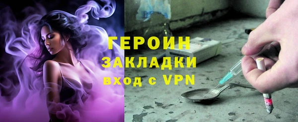 mdma Магадан