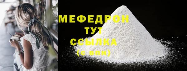 мдпв Медвежьегорск