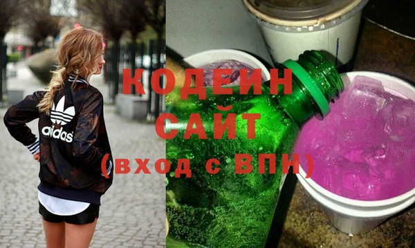 mdma Магадан