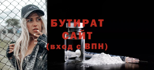 mdma Магадан