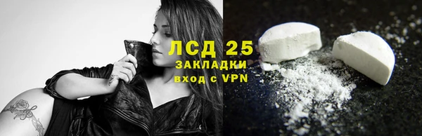 мдпв Медвежьегорск