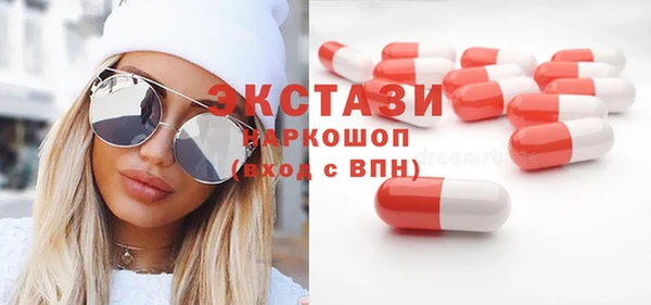 mdma Магадан