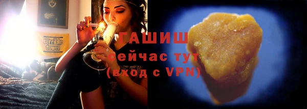 ALPHA-PVP Магас