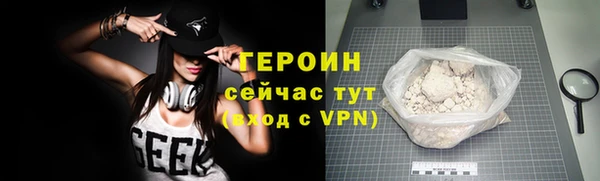 мдпв Медвежьегорск