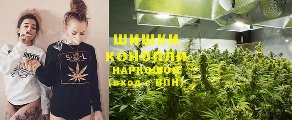 mdma Магадан