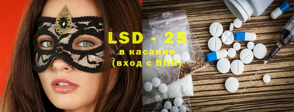 mdma Магадан