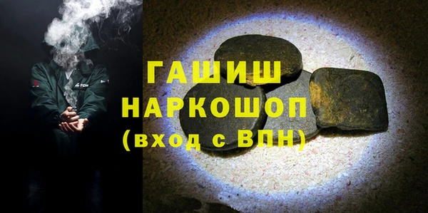 mdma Магадан