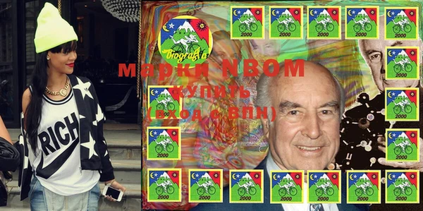 mdma Магадан