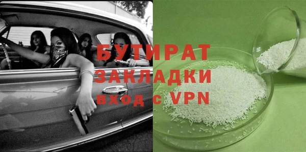 mdma Магадан
