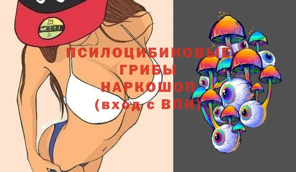 mdma Магадан