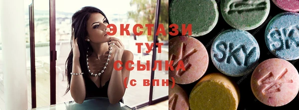 mdma Магадан